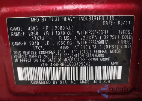 2011 Subaru Outback 2.5I Premium из США, поврежденный, VIN 4S4BRBCC6B3425042